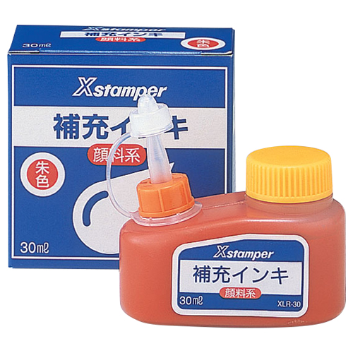 Xｽﾀﾝﾊﾟｰ 補充ｲﾝｷ 顔料系全般用 30mL 朱色 1個