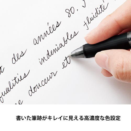 ビクーニャ フィール 0.5mm 青 パッケージの表面に鮮やかな青色とデザインが施されている状態