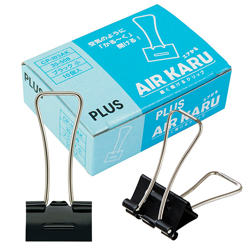 ﾀﾞﾌﾞﾙｸﾘｯﾌﾟ ｴｱかる 小 ﾌﾞﾗｯｸ 1箱(10個)画像