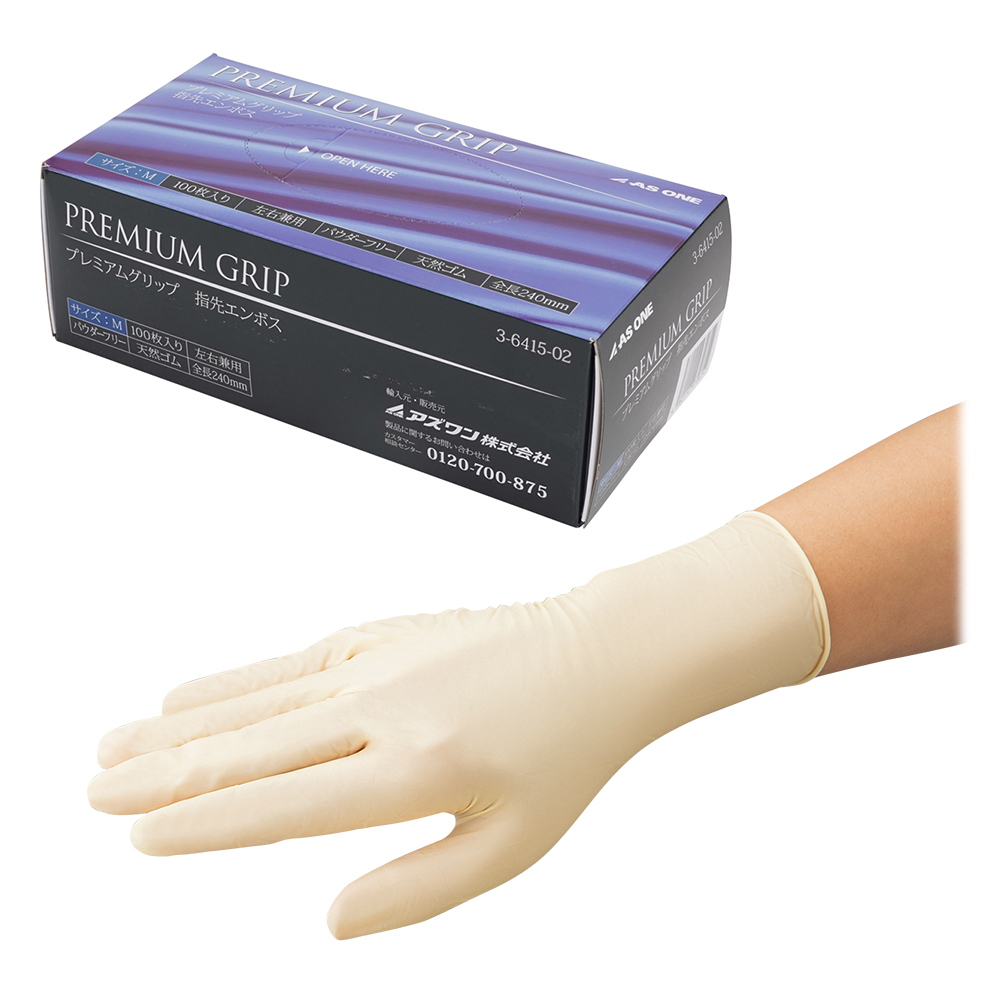 プレミアムグリップ（パウダーフリー・指全体エンボスタイプ）　M　100枚入画像