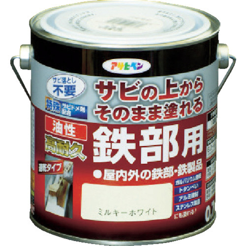 油性高耐久鉄部用 0.7L ﾐﾙｷｰﾎﾜｲﾄ 1缶画像