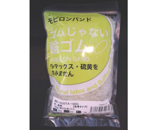 モビロンバンド70X3X0.3透明/洗浄タイプ100G 1袋（595本入）画像