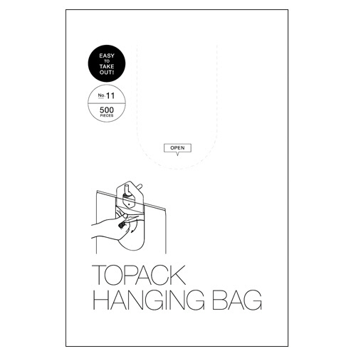 ﾄﾊﾟｯｸﾊﾝｷﾞﾝｸﾞﾊﾞｯｸﾞ 11号 1ﾊﾟｯｸ(500枚)画像