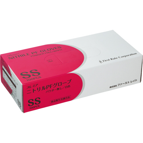 ﾌﾟﾚﾐｱﾆﾄﾘﾙPFｸﾞﾛｰﾌﾞ ﾊﾟｳﾀﾞｰﾌﾘｰ ﾎﾜｲﾄ SS 1箱(100枚)画像