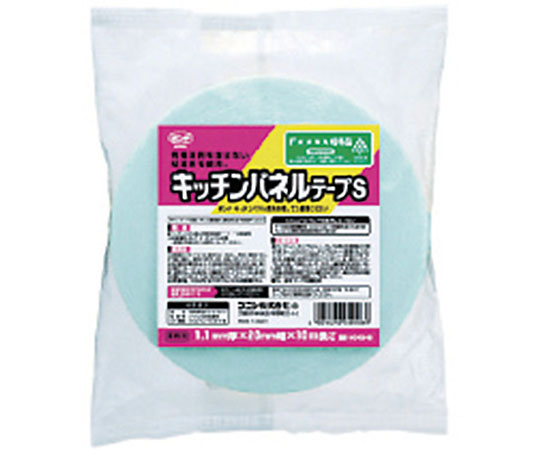 ボンドキッチンパネルテープS 20mm×10m 包装されたテープの側面にロゴが見える状態