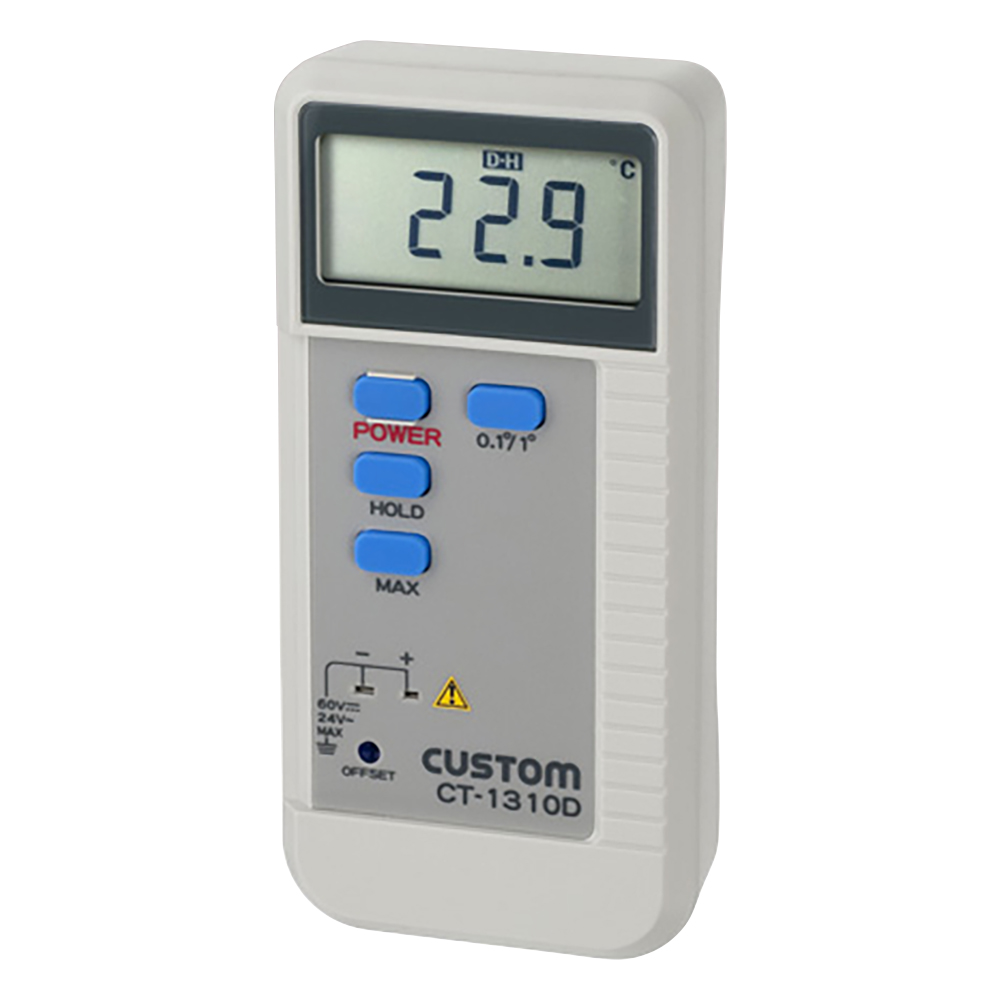 デジタル温度計画像