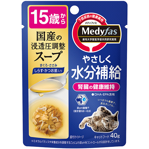 ﾒﾃﾞｨﾌｧｽ ｽｰﾌﾟ 15歳から しらす･かつお節入り 40g 1ｾｯﾄ(12ﾊﾟｯｸ)画像