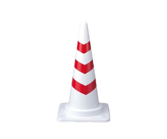 スコッチコーン　白反射材赤　H700画像