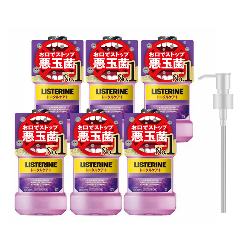 薬用ﾘｽﾃﾘﾝ ﾄｰﾀﾙｹｱﾌﾟﾗｽ 6本+専用ﾎﾟﾝﾌﾟ1個付 1000mL/本 1ｹｰｽ画像