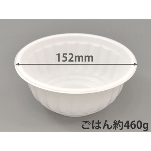 シーピー化成 どんぶり容器 BF-370 ホワイト 本体 発泡画像