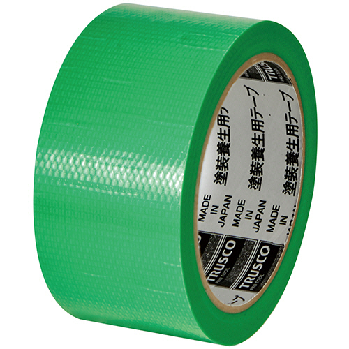 塗装養生用ﾃｰﾌﾟ ｸﾞﾘｰﾝ 50mm×25m 1巻画像