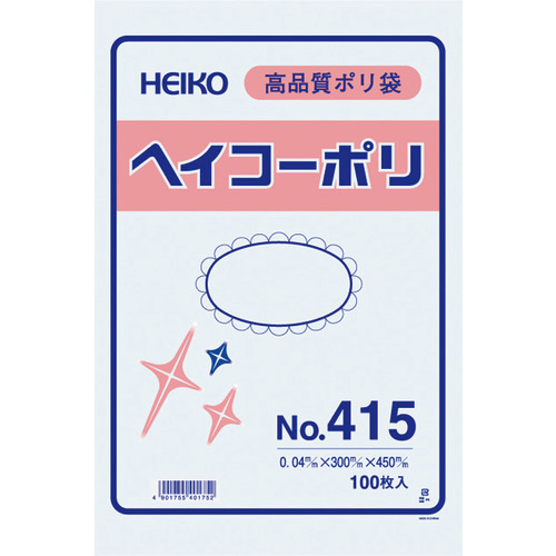 HEIKO ﾎﾟﾘ規格袋 ﾍｲｺｰﾎﾟﾘ No.415 紐なし 1袋(100枚)画像