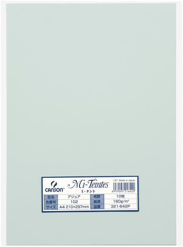 ミタント　Ａ４　アジュア　１０枚画像