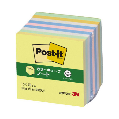 ポストイット　再生紙キューブ　５０×５０　黄画像