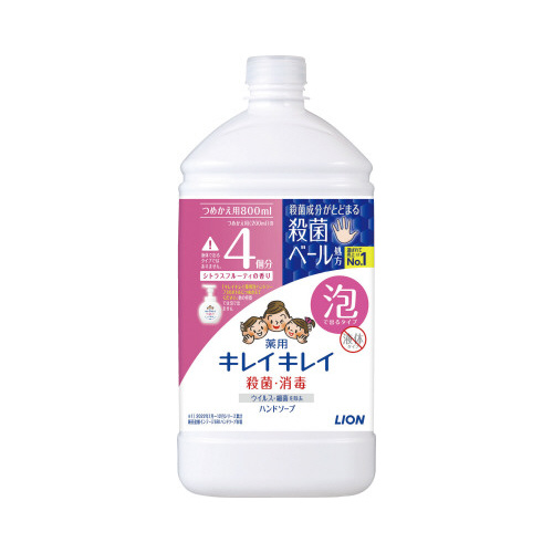 ハンドソープ（泡タイプ）