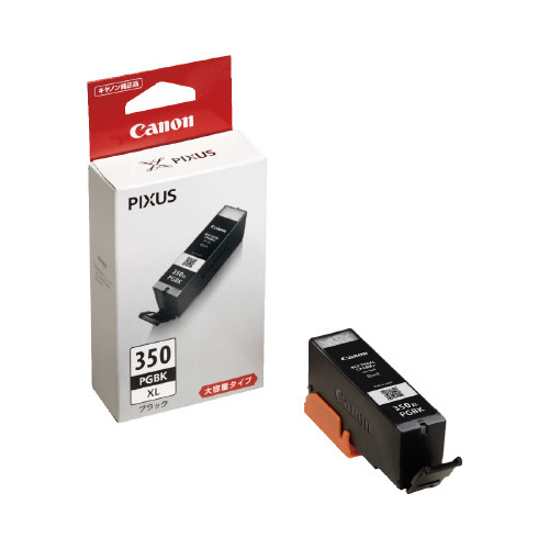 純正インク　ＢＣＩ－３５０ＸＬＰＧＢＫ増量ブラック画像