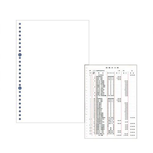 ﾍﾟｰｼﾞﾌﾟﾘﾝﾀ元帳 B5白紙 26穴 1箱(2000枚)画像
