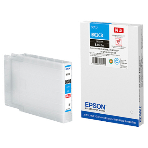 ｲﾝｸｶｰﾄﾘｯｼﾞ ｼｱﾝ Lｻｲｽﾞ IB02CB 1個画像