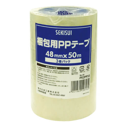 積水 梱包用ＯＰＰテープ（３巻入） 48mm×50m P82PP33画像