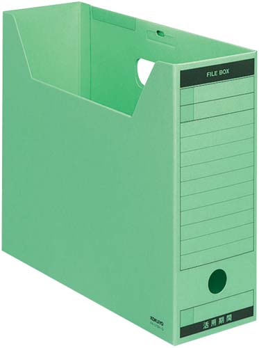 ファイルボックス　Ｂタイプフタ付　Ａ４横　緑　５個画像