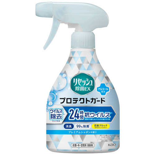 ﾘｾｯｼｭ 除菌EX ﾌﾟﾛﾃｸﾄｶﾞｰﾄﾞ ﾌﾟﾚﾐｱﾑｼｬﾎﾞﾝの香り 本体 350mL 1本画像
