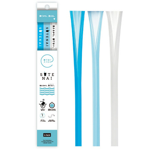 SUTENAIｼﾘｺﾝｽﾄﾛｰ MIX(ﾌﾞﾙｰ/ﾗｲﾄﾌﾞﾙｰ/ﾎﾜｲﾄ) 1ﾊﾟｯｸ(3本)画像