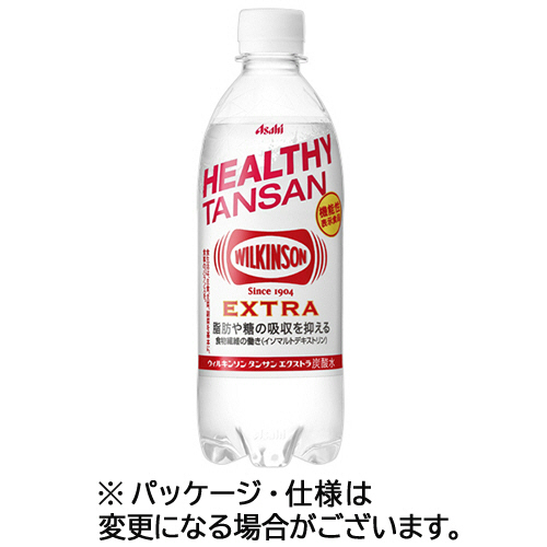 ｳｨﾙｷﾝｿﾝ ﾀﾝｻﾝ ｴｸｽﾄﾗ 490mL ﾍﾟｯﾄﾎﾞﾄﾙ 1ｹｰｽ(24本)画像