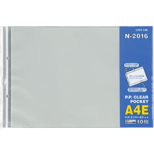 P.P.ｸﾘﾔｰﾎﾟｹｯﾄ A4ﾖｺ 2穴 ｸﾞﾚｰ台紙 1ﾊﾟｯｸ(10枚)画像