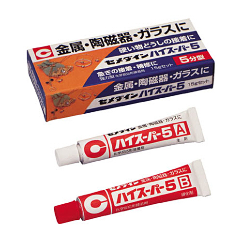 ﾊｲｽｰﾊﾟｰ5 15gｾｯﾄ 1ｾｯﾄ画像