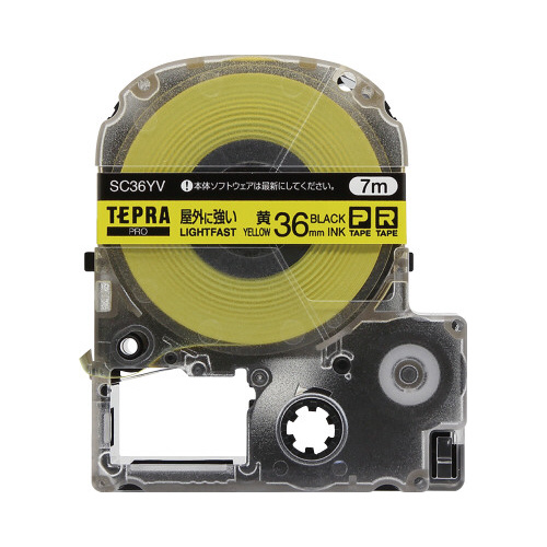 屋外に強いラベル　３６ｍｍ幅　黒文字／黄ラベル