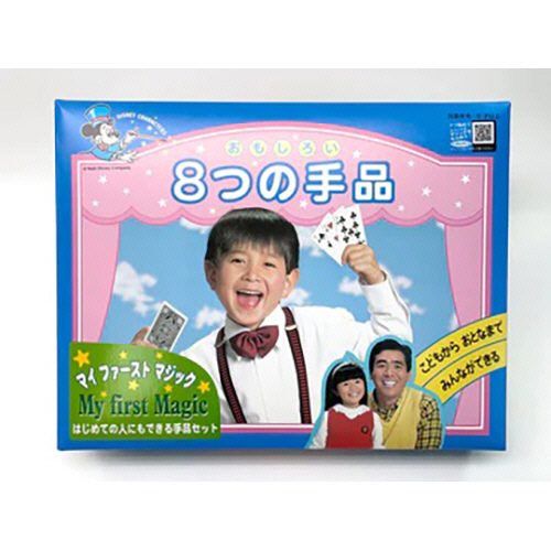 手品ｸﾞｯｽﾞ 8つの手品 1個画像