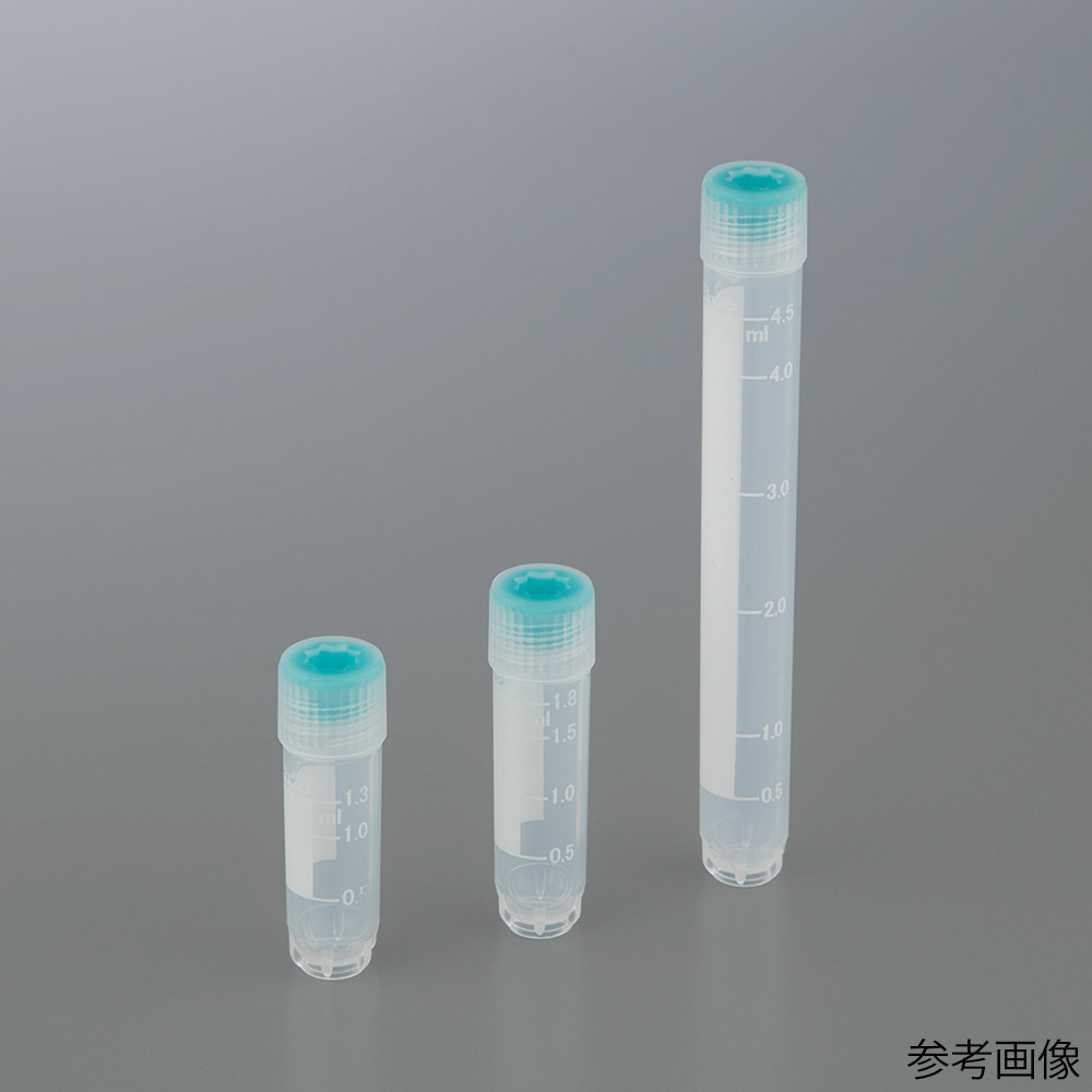 ビオラモクライオバイアル OC-2.0S アウターキャップ 50個×10袋入