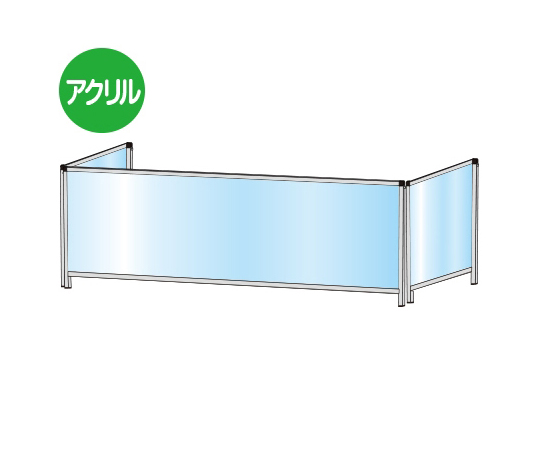パーテーションスタンド　三面　450×1100mm　ロウ画像