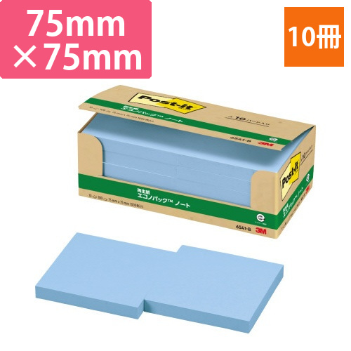 ポストイット　再生紙ノート　75×75　青10冊画像