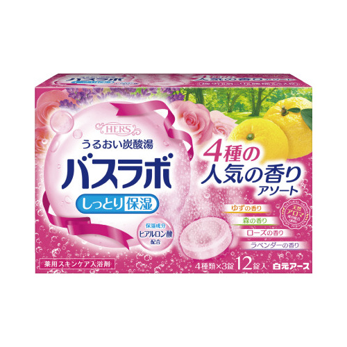 ＨＥＲＳバスラボ４種の香りアソート１２錠入×１６画像