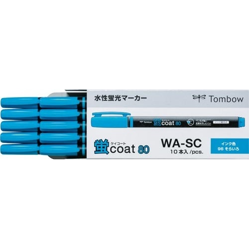 蛍光マーカー　蛍コート８０　空色　１０本画像