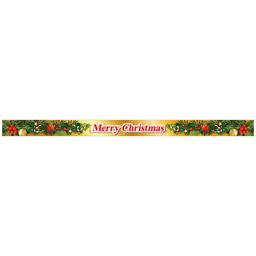 ラベル SP-638 Merry Christmas帯 朋JSP画像