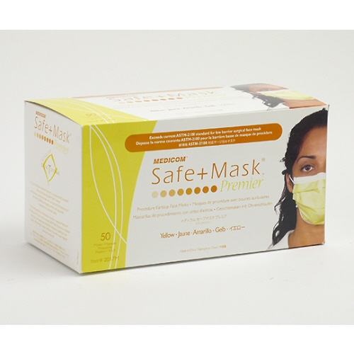 セーフマスクプレミア　イエロー　５０枚入画像