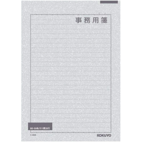 便せん事務用　セミＢ５横罫枠付２５行　５０枚×１０画像