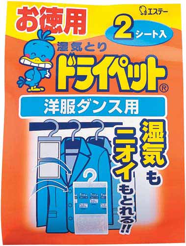 ドライペット　洋服ダンス用　お徳用　２シート入画像