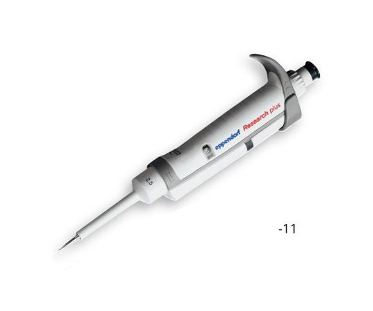 マイクロピペット　リサーチプラスV 容量可変タイプ　0.1-2.5μL画像