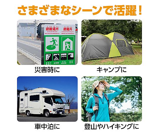 AT多目的ポップアップテント 広げられた状態で風に揺れるテント
