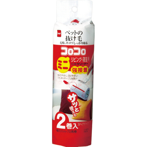 ｺﾛｺﾛ ｽﾍﾟｱﾃｰﾌﾟ ﾐﾆ ﾘﾋﾞﾝｸﾞ･寝室用 強接着 1ﾊﾟｯｸ(2巻)画像