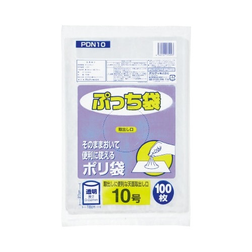ぷっち袋規格袋１０号厚み０．０２ｍｍ１００枚画像