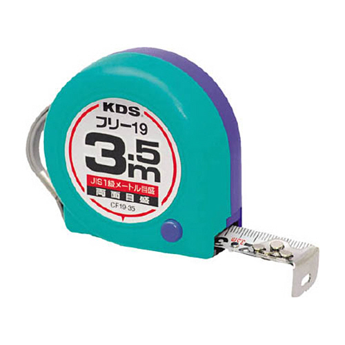 両面ｺﾝﾊﾟｸﾄﾌﾘｰ19巾3.5m 1個画像