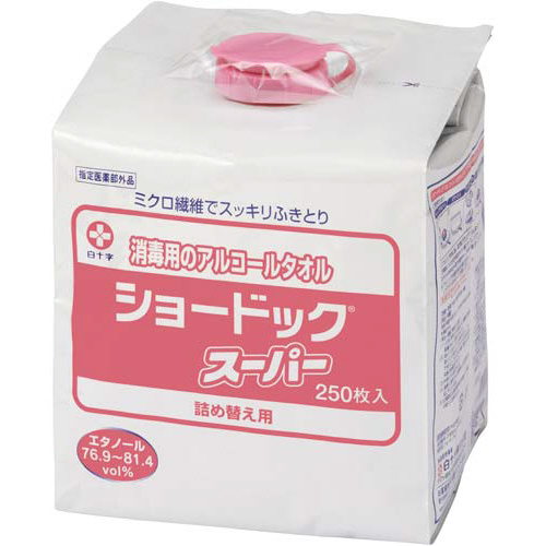 ショードックスーパー　詰替　２５０枚画像