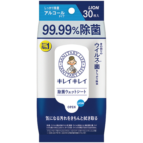 ｷﾚｲｷﾚｲ 99.99%除菌ｼｰﾄ ｱﾙｺｰﾙﾀｲﾌﾟ 1ﾊﾟｯｸ(30枚)画像