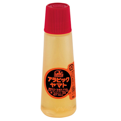 ｴｺﾐｭ ｱﾗﾋﾞｯｸﾔﾏﾄ ｽﾀﾝﾀﾞｰﾄﾞ 50ml 1ｾｯﾄ(30本)画像