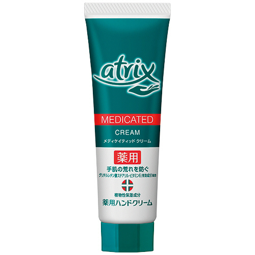 ｱﾄﾘｯｸｽ ﾒﾃﾞｨｹｲﾃｨｯﾄﾞﾁｭｰﾌﾞ 50g 1個画像
