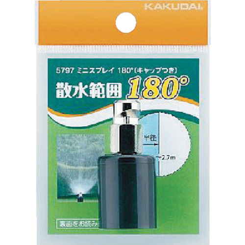 ｽﾌﾟﾘﾝｸﾗｰ 1個画像